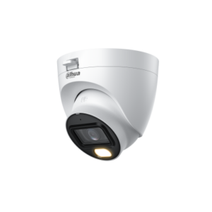 HAC-HDW1239TLQ-IL-A new-products